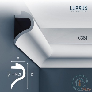  Orac Luxxus C364   