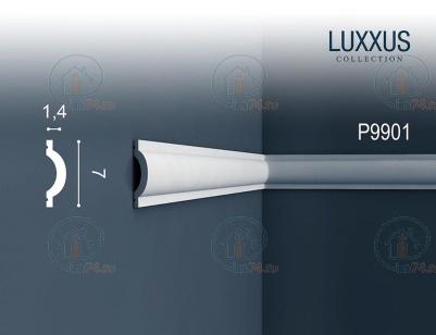  Orac Luxxus P9901 