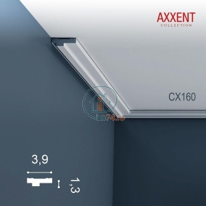  Orac Axxent CX160 