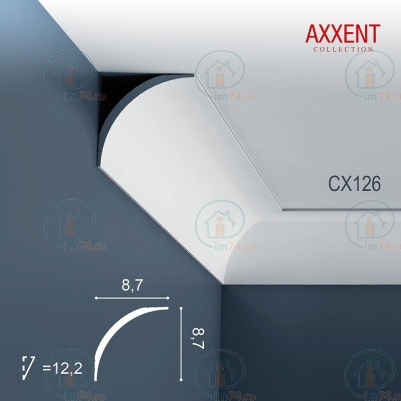  Orac Axxent CX126 