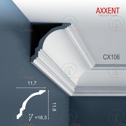  Orac Axxent CX106F   