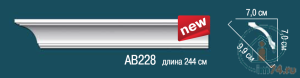  Perfect  AB228