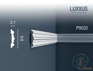  Orac Luxxus P9020 