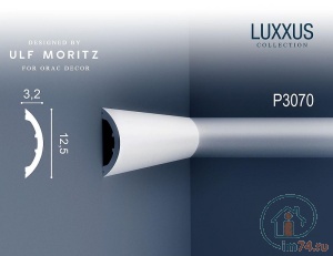  Orac Luxxus P3070 