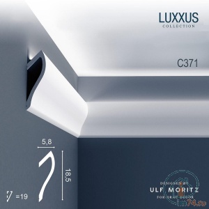  Orac Luxxus C371    
