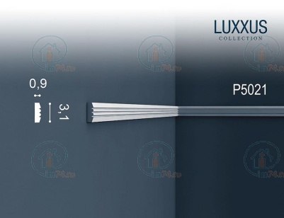  Orac Luxxus P5021 