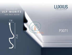  Orac Luxxus P3071 
