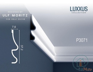  Orac Luxxus P3071 
