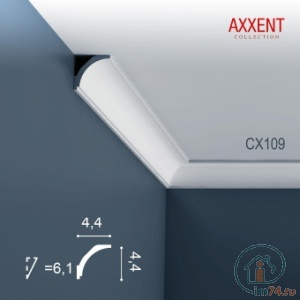  Orac Axxent CX109 