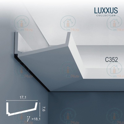  Orac Luxxus C352    
