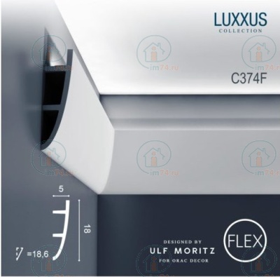  Orac Luxxus C374    