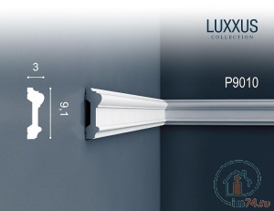  Orac Luxxus P9010 