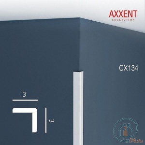  Orac Axxent CX134  